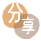 四平花呗24小时在线套微信_蚂蚁信用卡怎么提现出来_信用卡提现靠谱商家_信用卡网